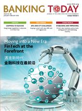 Moving into a New Era: FinTech at the Forefront