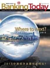 Where to next? The outlook for 2015