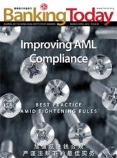 Improving AML Compliance: Best practice amid tightening rules