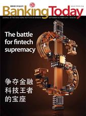 The battle for fintech supremacy
