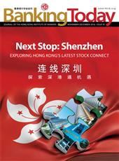 Next Stop: Shenzhen Exploring Hong Kong's Latest Stock Connect