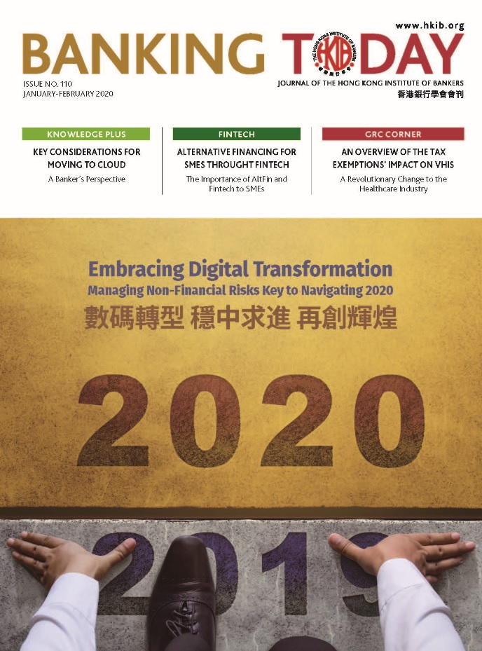 Embracing Digital Transformation Managing Non-Financial Risks Key to Navigating 2020